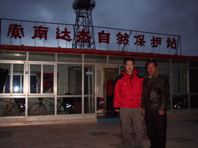 青藏千里騎行圓滿結(jié)束