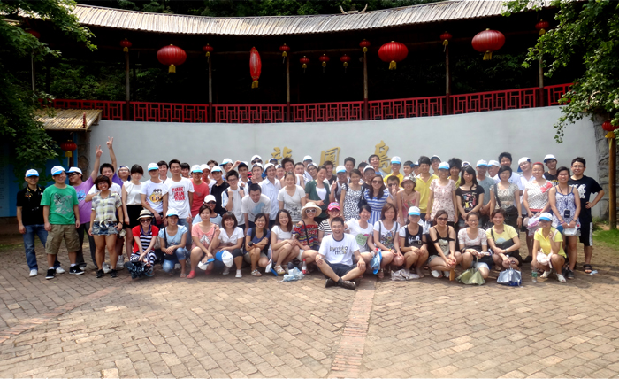 億維銳創(chuàng)河源兩天之旅